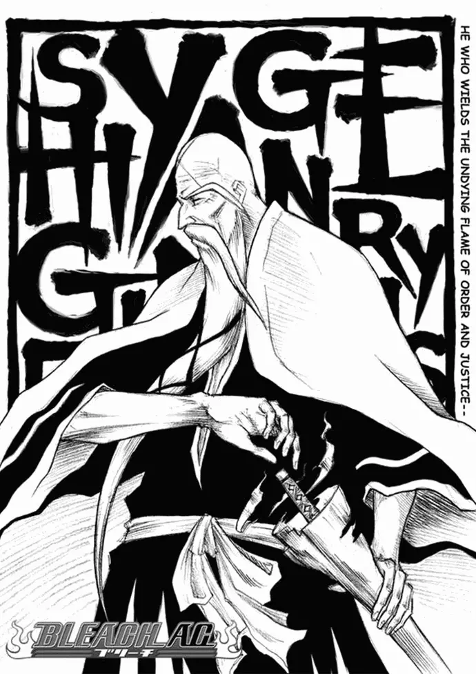 "Yamamoto Genryusai: The Fiery Soul - Intense Manga Poster"